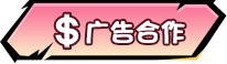 sw